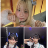 なぁーたん
