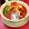 AK-92🐭🎃#激辛麺 