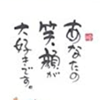 のこ🐢🐥🌷