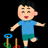 うっきっきー