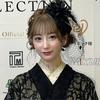 すず🔔🍖#京コレ👘🩷🔥