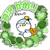 ღrpheus