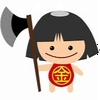 キーーーん