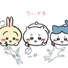 ひろみー🍓