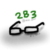 283∋( ･ᴗ･ )∈