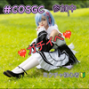 渡辺もえ🏹😈 #COSGC