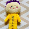 ひろすぃ～