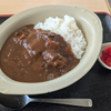ひろし