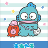 ちゃーこ
