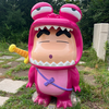 トム