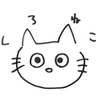 おーるぐりーん
