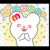 復活のポイポイ(っ'-')=͟͟͞͞💎