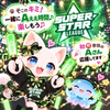 ྀིmyun🪼🐱ྀི 