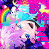 ユーザーアイコン