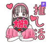 🍀あやめ🍰🤍