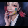 おかめ🐍🍺もずくさんらぶ🫶