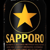 とみ〜🌟🍺