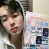 はるちゃん🇰🇷🍷💍👑💪📝🕊️🥃🐯🌹🦀🍅