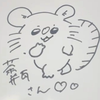 ハゲcha瓶💎🦋