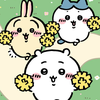 おーちゃん