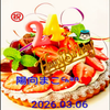 🎉🎂𝙃𝙖𝙥𝙥𝙮𝘽𝙞𝙧𝙩𝙝𝙙𝙖𝙮🎂🎉