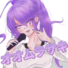 オオムラサキ💜🦋‪