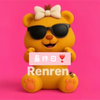 Renren🐝🫧最終日🔥空きチャレ❣️