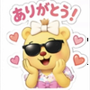 Renren🐝🫧タルト祭🥈感謝‼️🙇‍♀️