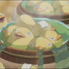 ぴーくん