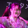 ここ