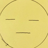 わなそ