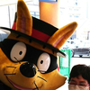 かぴ