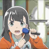 たなか