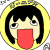 まきどん
