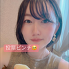 なつこ🌻🪐#ブラアワ#投票