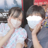 つん