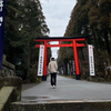Aoto