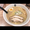 窪田