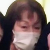 Chikako.