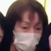 Chikako.