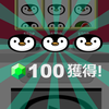 ヒロシ