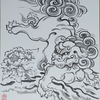 総才端