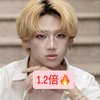 スカイピョン(🔥🫦🔥)札コレ