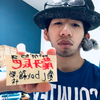 🐉龍牙辰巳 りゅうがたつみ   🐉