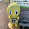 りく