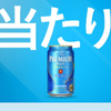 匿名