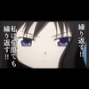 暁美ほむら