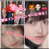 ある。🦊🍨🍒