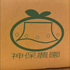 💩💩BAN髪さん💩💩