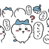 こころ